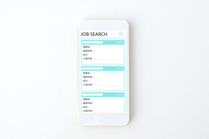 求人広告に応募者が集まらない理由は？効率的な求人広告についても紹介の画像